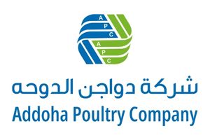 Future Line Services lubricant and industrial supply company Dammam Saudi Arabia